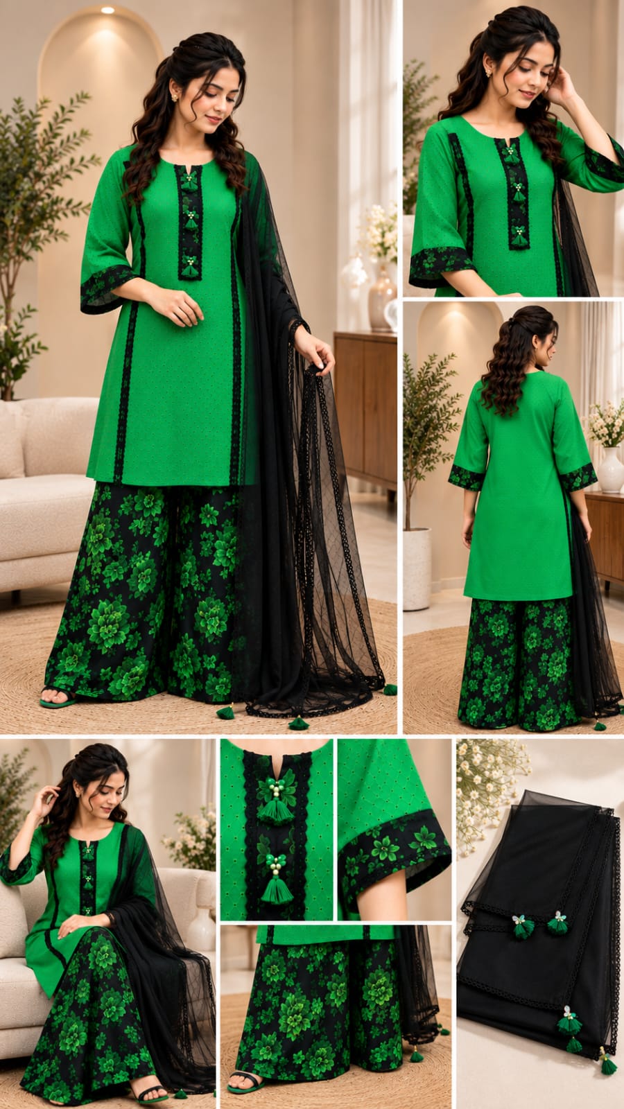 Emerald Noor